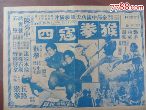 日本新潟工科大学文凭毕业证怎么购买
